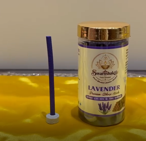 Lavender Scented Sticks